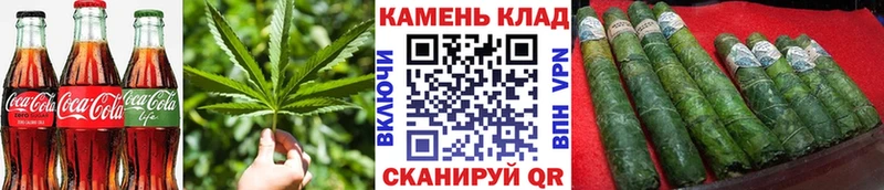 ОМГ ОМГ Суровикино Еда ТГК марихуана