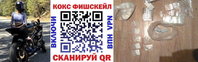 Cocaine Перу  дарнет шоп  Суровикино 
