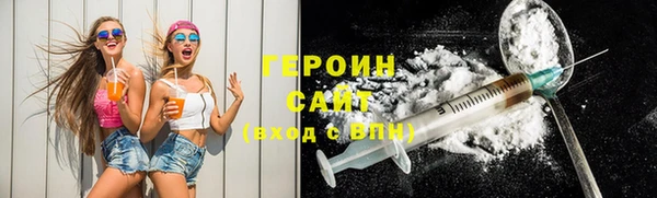 круглые Краснотурьинск