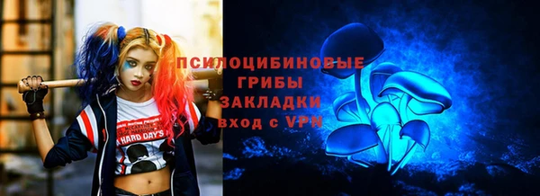 Альфа ПВП Красноперекопск