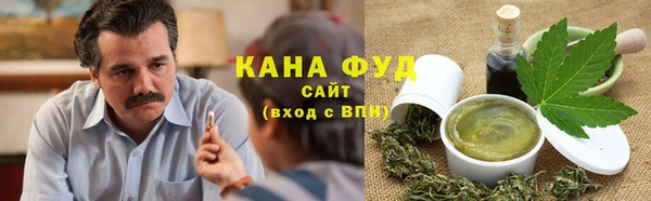 круглые Краснотурьинск