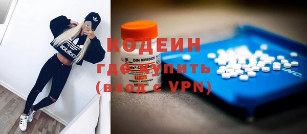 круглые Краснотурьинск