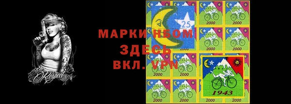 круглые Краснотурьинск