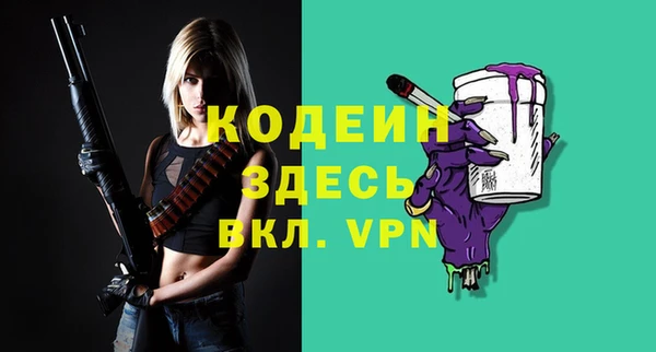 круглые Краснотурьинск