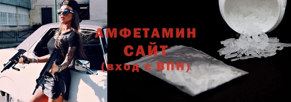 круглые Краснотурьинск
