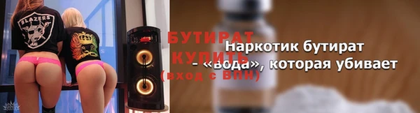 круглые Краснотурьинск