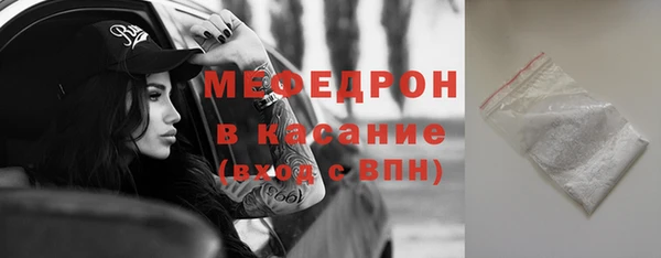 круглые Краснотурьинск