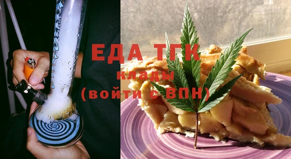 круглые Краснотурьинск