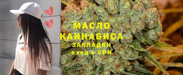 круглые Краснотурьинск