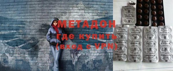 круглые Краснотурьинск