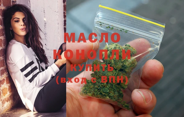 круглые Краснотурьинск