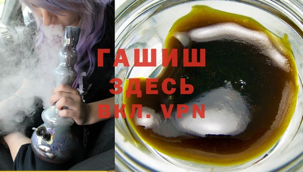 Альфа ПВП Красноперекопск