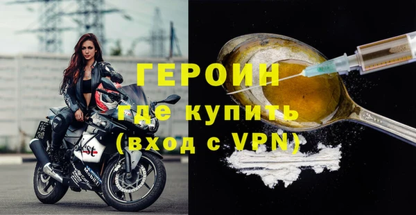 круглые Краснотурьинск