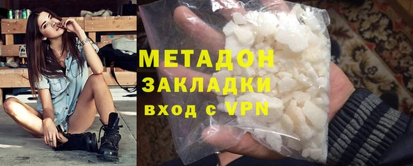 круглые Краснотурьинск