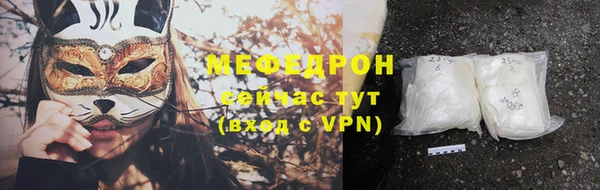 Альфа ПВП Красноперекопск