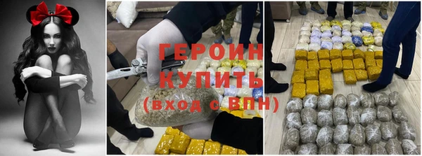 Альфа ПВП Красноперекопск