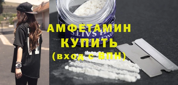 круглые Краснотурьинск
