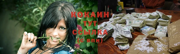 круглые Краснотурьинск