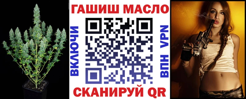 Дистиллят ТГК вейп с тгк  Суровикино 