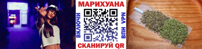 Канабис тримм  Суровикино 